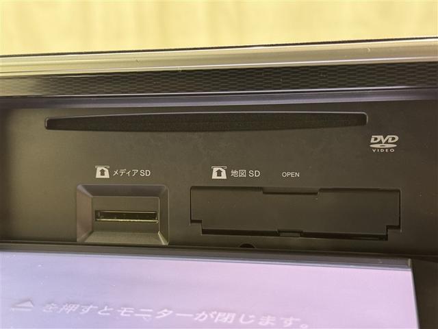 キャスト スタイルG SAII 衝突被害軽減システム メモリーナビ フルセグ バックカメラ ETC ドラレコ CD ミュージックプレイヤー接続可 DVD再生 LEDヘッドランプ スマートキー キーレス アイドリングストップ(12枚目)