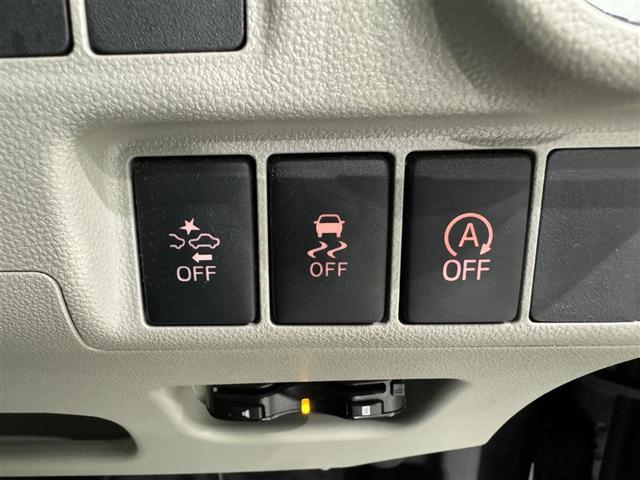 キャスト スタイルG SAII 衝突被害軽減システム メモリーナビ フルセグ バックカメラ ETC ドラレコ CD ミュージックプレイヤー接続可 DVD再生 LEDヘッドランプ スマートキー キーレス アイドリングストップ(16枚目)