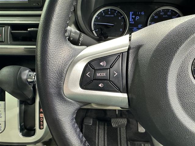 キャスト スタイルG SAII 衝突被害軽減システム メモリーナビ フルセグ バックカメラ ETC ドラレコ CD ミュージックプレイヤー接続可 DVD再生 LEDヘッドランプ スマートキー キーレス アイドリングストップ(17枚目)