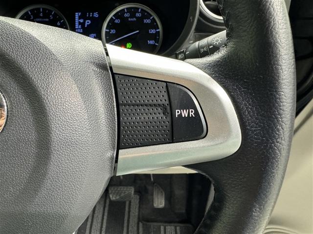 キャスト スタイルG SAII 衝突被害軽減システム メモリーナビ フルセグ バックカメラ ETC ドラレコ CD ミュージックプレイヤー接続可 DVD再生 LEDヘッドランプ スマートキー キーレス アイドリングストップ(18枚目)