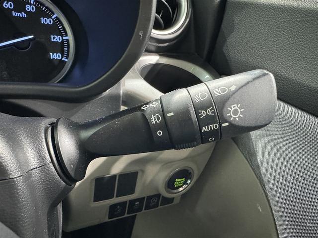 キャスト スタイルG SAII 衝突被害軽減システム メモリーナビ フルセグ バックカメラ ETC ドラレコ CD ミュージックプレイヤー接続可 DVD再生 LEDヘッドランプ スマートキー キーレス アイドリングストップ(19枚目)