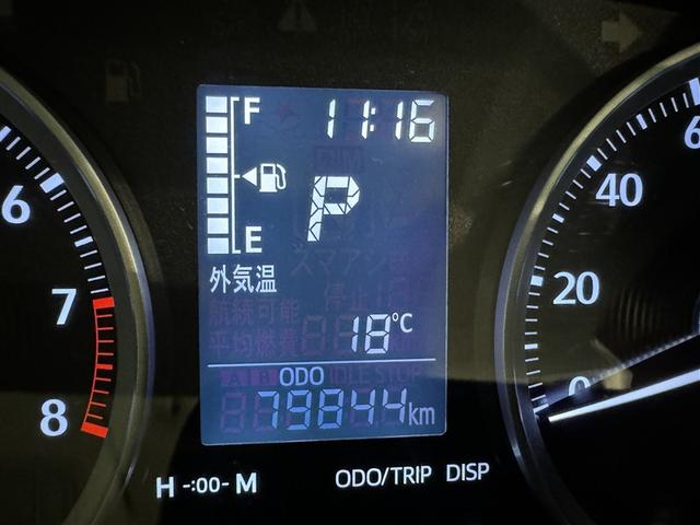 キャスト スタイルG SAII 衝突被害軽減システム メモリーナビ フルセグ バックカメラ ETC ドラレコ CD ミュージックプレイヤー接続可 DVD再生 LEDヘッドランプ スマートキー キーレス アイドリングストップ(20枚目)