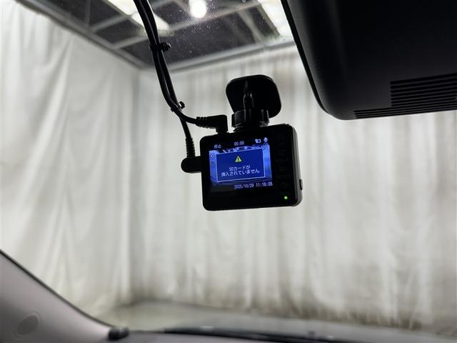 キャスト スタイルG SAII 衝突被害軽減システム メモリーナビ フルセグ バックカメラ ETC ドラレコ CD ミュージックプレイヤー接続可 DVD再生 LEDヘッドランプ スマートキー キーレス アイドリングストップ(21枚目)