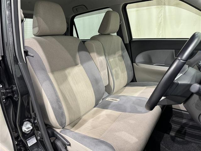 キャスト スタイルG SAII 衝突被害軽減システム メモリーナビ フルセグ バックカメラ ETC ドラレコ CD ミュージックプレイヤー接続可 DVD再生 LEDヘッドランプ スマートキー キーレス アイドリングストップ(23枚目)