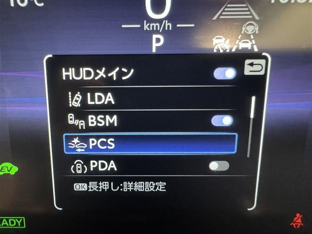 クラウンスポーツ Z 衝突被害軽減システム フルセグ バックカメラ ETC ドラレコ ミュージックプレイヤー接続可 革シート 電動シート オートクルーズコントロール LEDヘッドランプ スマートキー キーレス 4WD(22枚目)