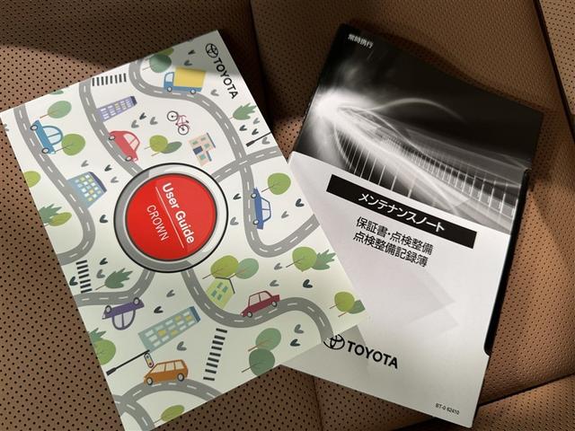 クラウンスポーツ Z 衝突被害軽減システム フルセグ バックカメラ ETC ドラレコ ミュージックプレイヤー接続可 革シート 電動シート オートクルーズコントロール LEDヘッドランプ スマートキー キーレス 4WD(38枚目)