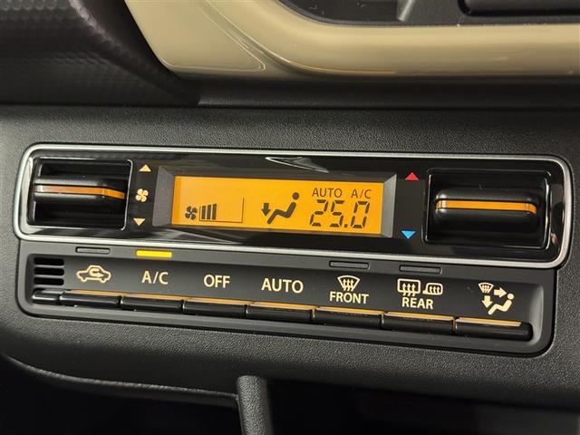 ハスラー ハイブリッドG 衝突被害軽減システム オートクルーズコントロール LEDヘッドランプ スマートキー キーレス アイドリングストップ ハイブリッド(9枚目)