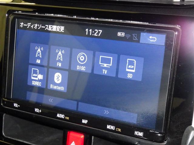 タンク カスタムG 衝突被害軽減システム メモリーナビ フルセグ バックカメラ ETC CD ミュージックプレイヤー接続可 DVD再生 オートクルーズコントロール LEDヘッドランプ 両側電動スライド スマートキー(11枚目)