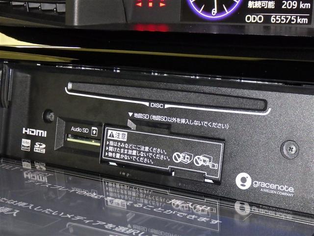 タンク カスタムG 衝突被害軽減システム メモリーナビ フルセグ バックカメラ ETC CD ミュージックプレイヤー接続可 DVD再生 オートクルーズコントロール LEDヘッドランプ 両側電動スライド スマートキー(12枚目)