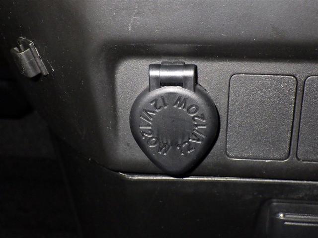 タンク カスタムG 衝突被害軽減システム メモリーナビ フルセグ バックカメラ ETC CD ミュージックプレイヤー接続可 DVD再生 オートクルーズコントロール LEDヘッドランプ 両側電動スライド スマートキー(15枚目)