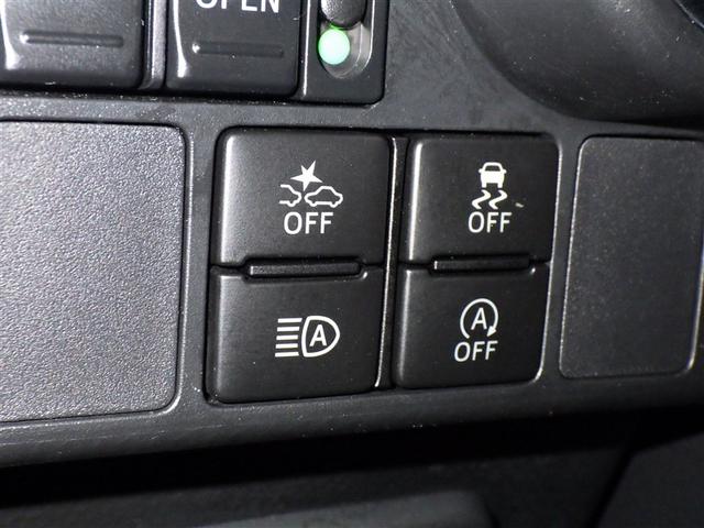 タンク カスタムG 衝突被害軽減システム メモリーナビ フルセグ バックカメラ ETC CD ミュージックプレイヤー接続可 DVD再生 オートクルーズコントロール LEDヘッドランプ 両側電動スライド スマートキー(17枚目)