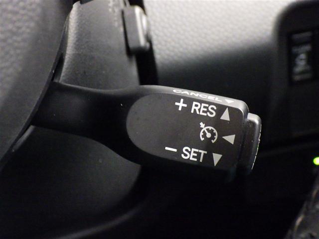 タンク カスタムG 衝突被害軽減システム メモリーナビ フルセグ バックカメラ ETC CD ミュージックプレイヤー接続可 DVD再生 オートクルーズコントロール LEDヘッドランプ 両側電動スライド スマートキー(23枚目)