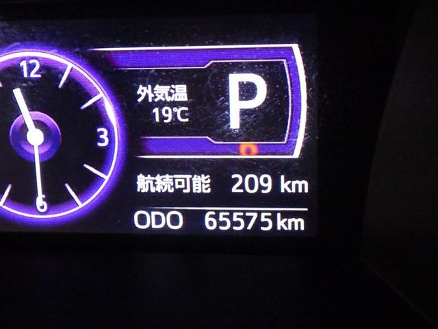 タンク カスタムG 衝突被害軽減システム メモリーナビ フルセグ バックカメラ ETC CD ミュージックプレイヤー接続可 DVD再生 オートクルーズコントロール LEDヘッドランプ 両側電動スライド スマートキー(24枚目)