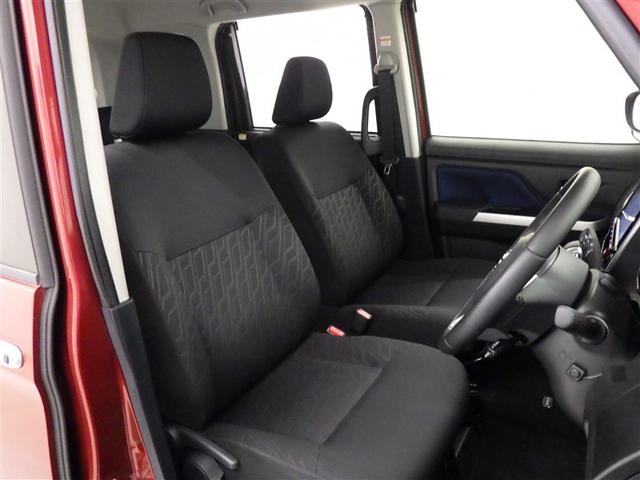 タンク カスタムG 衝突被害軽減システム メモリーナビ フルセグ バックカメラ ETC CD ミュージックプレイヤー接続可 DVD再生 オートクルーズコントロール LEDヘッドランプ 両側電動スライド スマートキー(26枚目)