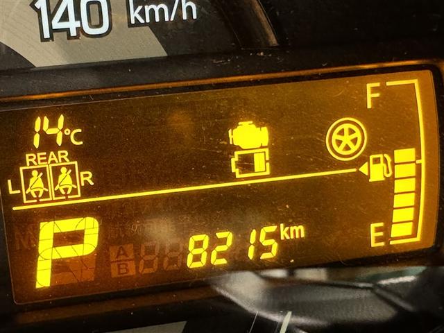 アルト L 衝突被害軽減システム メモリーナビ バックカメラ ドラレコ キーレス アイドリングストップ(19枚目)