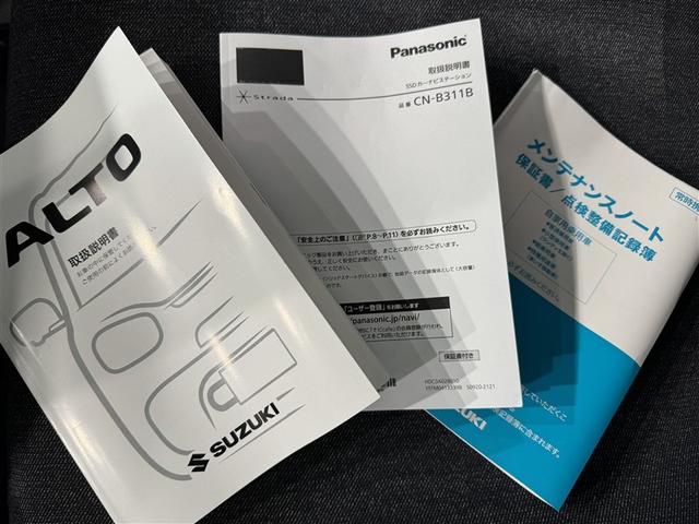 アルト L 衝突被害軽減システム メモリーナビ バックカメラ ドラレコ キーレス アイドリングストップ(26枚目)