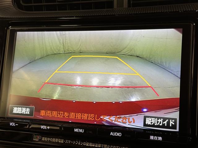 アクア S 衝突被害軽減システム メモリーナビ フルセグ バックカメラ ETC CD DVD再生 LEDヘッドランプ スマートキー キーレス ハイブリッド(10枚目)