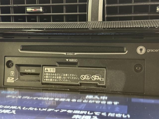 アクア S 衝突被害軽減システム メモリーナビ フルセグ バックカメラ ETC CD DVD再生 LEDヘッドランプ スマートキー キーレス ハイブリッド(12枚目)