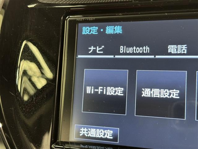 アクア S 衝突被害軽減システム メモリーナビ フルセグ バックカメラ ETC CD DVD再生 LEDヘッドランプ スマートキー キーレス ハイブリッド(13枚目)