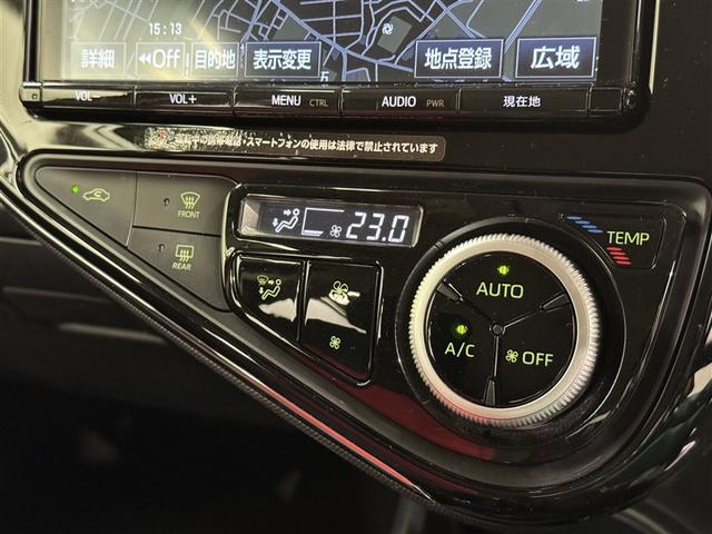 アクア S 衝突被害軽減システム メモリーナビ フルセグ バックカメラ ETC CD DVD再生 LEDヘッドランプ スマートキー キーレス ハイブリッド(15枚目)