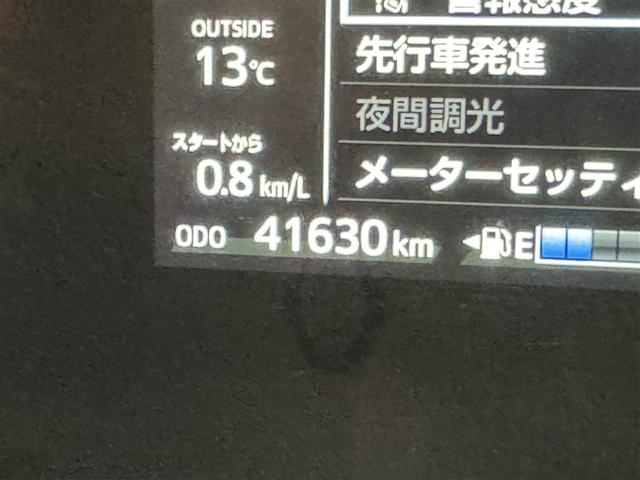 アクア S 衝突被害軽減システム メモリーナビ フルセグ バックカメラ ETC CD DVD再生 LEDヘッドランプ スマートキー キーレス ハイブリッド(22枚目)