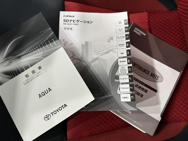 アクア S 衝突被害軽減システム メモリーナビ フルセグ バックカメラ ETC CD DVD再生 LEDヘッドランプ スマートキー キーレス ハイブリッド(28枚目)