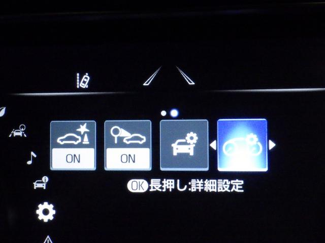 ハリアー Ｇ　衝突被害軽減システム　メモリーナビ　バックカメラ　ＥＴＣ　ドラレコ　ミュージックプレイヤー接続可　オートクルーズコントロール　ＬＥＤヘッドランプ　スマートキー　キーレス（20枚目）