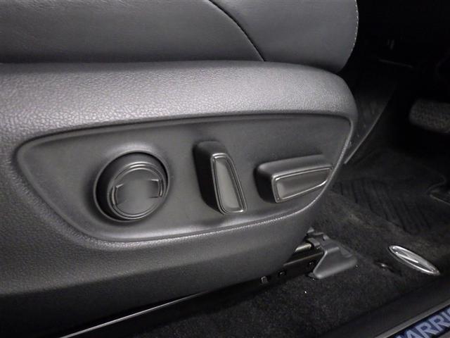 ハリアー Ｇ　衝突被害軽減システム　メモリーナビ　バックカメラ　ＥＴＣ　ドラレコ　ミュージックプレイヤー接続可　オートクルーズコントロール　ＬＥＤヘッドランプ　スマートキー　キーレス（24枚目）