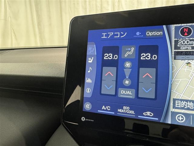 ハリアーハイブリッド Ｚ　レザーパッケージ　衝突被害軽減システム　メモリーナビ　フルセグ　バックカメラ　ＥＴＣ　ドラレコ　ミュージックプレイヤー接続可　サンルーフ　革シート　電動シート　オートクルーズコントロール　ＬＥＤヘッドランプ　キーレス（17枚目）