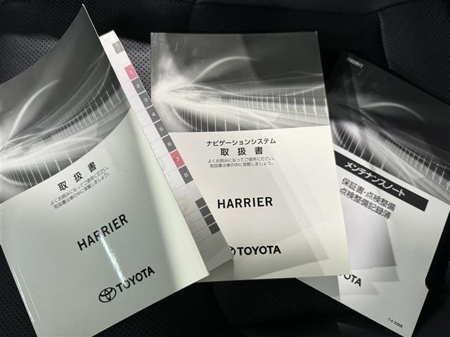 ハリアーハイブリッド Ｚ　レザーパッケージ　衝突被害軽減システム　メモリーナビ　フルセグ　バックカメラ　ＥＴＣ　ドラレコ　ミュージックプレイヤー接続可　サンルーフ　革シート　電動シート　オートクルーズコントロール　ＬＥＤヘッドランプ　キーレス（37枚目）