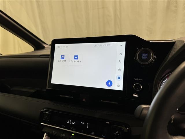 ヴォクシー Ｓ－Ｚ　衝突被害軽減システム　フルセグ　バックカメラ　ＥＴＣ　ドラレコ　ミュージックプレイヤー接続可　オートクルーズコントロール　ＬＥＤヘッドランプ　両側電動スライド　乗車定員７人　３列シート　スマートキー（10枚目）