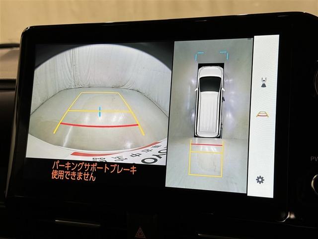 ヴォクシー Ｓ－Ｚ　衝突被害軽減システム　フルセグ　バックカメラ　ＥＴＣ　ドラレコ　ミュージックプレイヤー接続可　オートクルーズコントロール　ＬＥＤヘッドランプ　両側電動スライド　乗車定員７人　３列シート　スマートキー（11枚目）