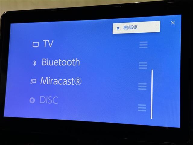 ヴォクシー Ｓ－Ｚ　衝突被害軽減システム　フルセグ　バックカメラ　ＥＴＣ　ドラレコ　ミュージックプレイヤー接続可　オートクルーズコントロール　ＬＥＤヘッドランプ　両側電動スライド　乗車定員７人　３列シート　スマートキー（14枚目）