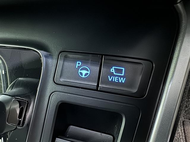 ヴォクシー Ｓ－Ｚ　衝突被害軽減システム　フルセグ　バックカメラ　ＥＴＣ　ドラレコ　ミュージックプレイヤー接続可　オートクルーズコントロール　ＬＥＤヘッドランプ　両側電動スライド　乗車定員７人　３列シート　スマートキー（21枚目）