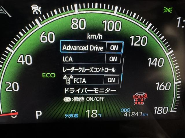 ヴォクシー Ｓ－Ｚ　衝突被害軽減システム　フルセグ　バックカメラ　ＥＴＣ　ドラレコ　ミュージックプレイヤー接続可　オートクルーズコントロール　ＬＥＤヘッドランプ　両側電動スライド　乗車定員７人　３列シート　スマートキー（25枚目）