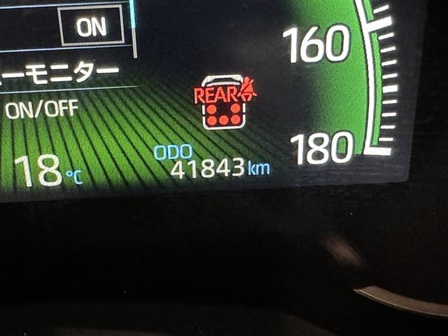 ヴォクシー Ｓ－Ｚ　衝突被害軽減システム　フルセグ　バックカメラ　ＥＴＣ　ドラレコ　ミュージックプレイヤー接続可　オートクルーズコントロール　ＬＥＤヘッドランプ　両側電動スライド　乗車定員７人　３列シート　スマートキー（28枚目）