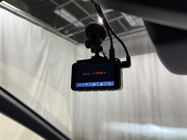ヴォクシー Ｓ－Ｚ　衝突被害軽減システム　フルセグ　バックカメラ　ＥＴＣ　ドラレコ　ミュージックプレイヤー接続可　オートクルーズコントロール　ＬＥＤヘッドランプ　両側電動スライド　乗車定員７人　３列シート　スマートキー（29枚目）