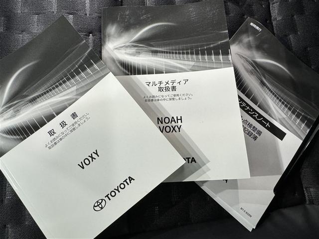 ヴォクシー Ｓ－Ｚ　衝突被害軽減システム　フルセグ　バックカメラ　ＥＴＣ　ドラレコ　ミュージックプレイヤー接続可　オートクルーズコントロール　ＬＥＤヘッドランプ　両側電動スライド　乗車定員７人　３列シート　スマートキー（38枚目）