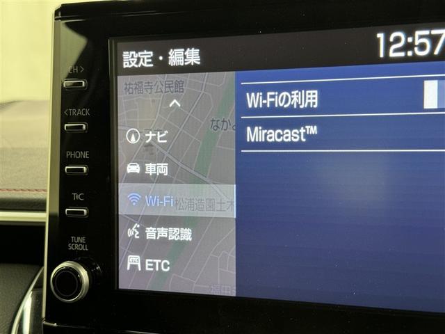 カローラスポーツ ハイブリッドG Z 衝突被害軽減システム フルセグ バックカメラ ETC ドラレコ ミュージックプレイヤー接続可 オートクルーズコントロール LEDヘッドランプ スマートキー キーレス ハイブリッド(12枚目)