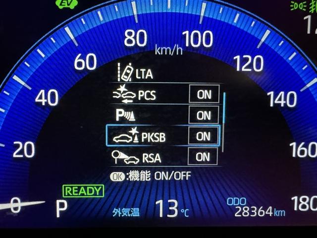 カローラスポーツ ハイブリッドG Z 衝突被害軽減システム フルセグ バックカメラ ETC ドラレコ ミュージックプレイヤー接続可 オートクルーズコントロール LEDヘッドランプ スマートキー キーレス ハイブリッド(18枚目)