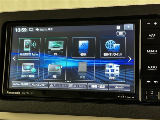 ムーヴキャンバス ストライプスG 衝突被害軽減システム メモリーナビ フルセグ バックカメラ ミュージックプレイヤー接続可 LEDヘッドランプ 両側電動スライド スマートキー キーレス アイドリングストップ(13枚目)