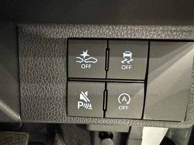 ムーヴキャンバス ストライプスG 衝突被害軽減システム メモリーナビ フルセグ バックカメラ ミュージックプレイヤー接続可 LEDヘッドランプ 両側電動スライド スマートキー キーレス アイドリングストップ(19枚目)