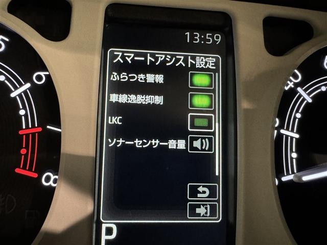 ムーヴキャンバス ストライプスG 衝突被害軽減システム メモリーナビ フルセグ バックカメラ ミュージックプレイヤー接続可 LEDヘッドランプ 両側電動スライド スマートキー キーレス アイドリングストップ(21枚目)