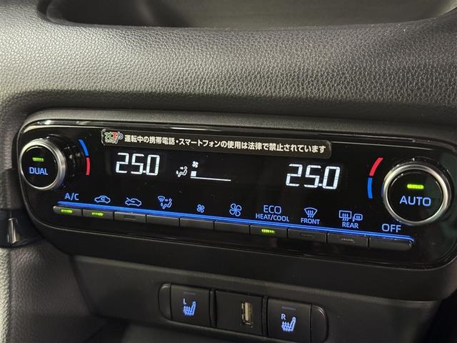 GRヤリス RZ ハイパフォーマンス ファースト エディション 6速マニュアル 衝突被害軽減システム メモリーナビ バックカメラ ETC ドラレコ ミュージックプレイヤー接続可 オートクルーズコントロール LEDヘッドランプ スマートキー キーレス 4WD(13枚目)