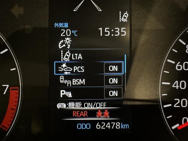 GRヤリス RZ ハイパフォーマンス ファースト エディション 6速マニュアル 衝突被害軽減システム メモリーナビ バックカメラ ETC ドラレコ ミュージックプレイヤー接続可 オートクルーズコントロール LEDヘッドランプ スマートキー キーレス 4WD(19枚目)