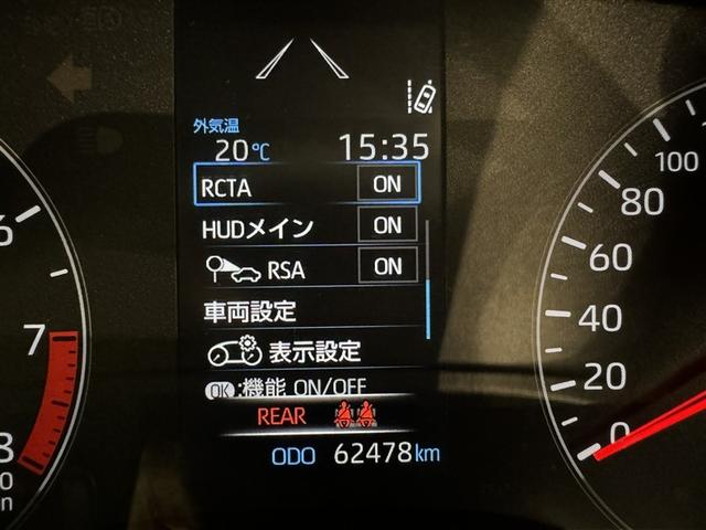 GRヤリス RZ ハイパフォーマンス ファースト エディション 6速マニュアル 衝突被害軽減システム メモリーナビ バックカメラ ETC ドラレコ ミュージックプレイヤー接続可 オートクルーズコントロール LEDヘッドランプ スマートキー キーレス 4WD(20枚目)