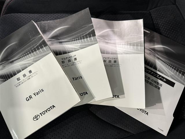 GRヤリス RZ ハイパフォーマンス ファースト エディション 6速マニュアル 衝突被害軽減システム メモリーナビ バックカメラ ETC ドラレコ ミュージックプレイヤー接続可 オートクルーズコントロール LEDヘッドランプ スマートキー キーレス 4WD(31枚目)