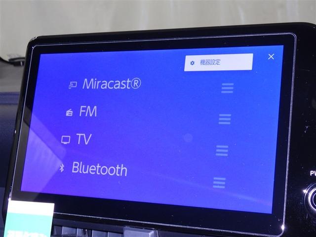 ヴォクシー ハイブリッドS-G 衝突被害軽減システム フルセグ バックカメラ ETC ドラレコ CD ミュージックプレイヤー接続可 DVD再生 後席モニター オートクルーズコントロール LEDヘッドランプ 両側電動スライド キーレス(10枚目)