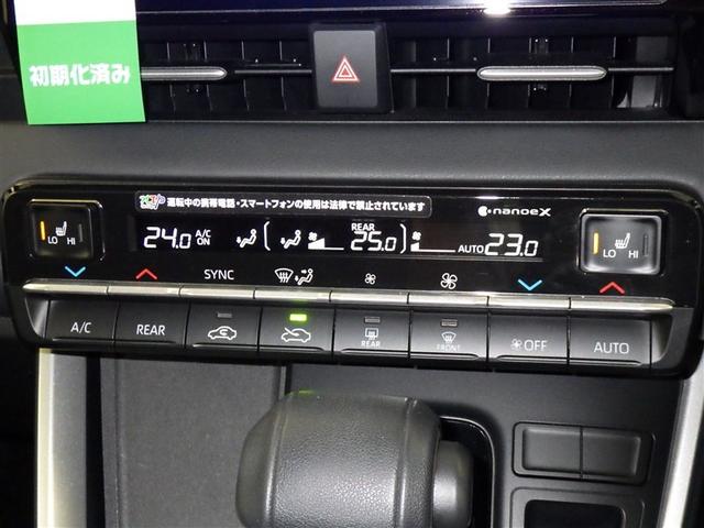 ヴォクシー ハイブリッドS-G 衝突被害軽減システム フルセグ バックカメラ ETC ドラレコ CD ミュージックプレイヤー接続可 DVD再生 後席モニター オートクルーズコントロール LEDヘッドランプ 両側電動スライド キーレス(12枚目)