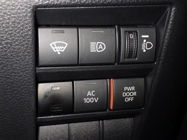 ヴォクシー ハイブリッドS-G 衝突被害軽減システム フルセグ バックカメラ ETC ドラレコ CD ミュージックプレイヤー接続可 DVD再生 後席モニター オートクルーズコントロール LEDヘッドランプ 両側電動スライド キーレス(15枚目)